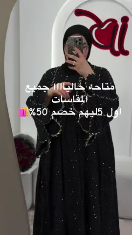 لتواصل وتساب 01020715524