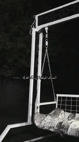 هواجيس + نكسارات 💔🔕#fyp #bts  