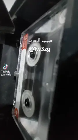 الشاعر بدر بن عواد الحويفي الحربي #onthisday 