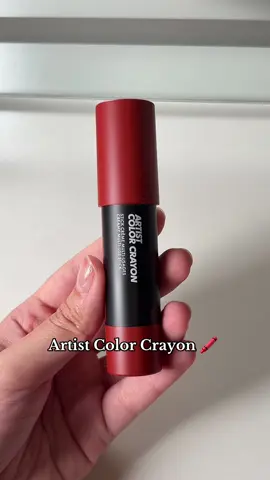 Multi Use Stick 🖍️ #MakeUpForEver Artist Color Crayon #makeup #blushstick #artistcolorcrayon #TiktokShopCreatorPicks #SuperBrandDayDYFD 