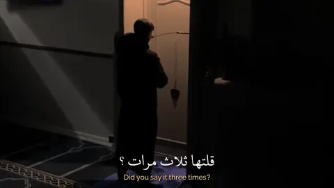 حق على الله ان يرضيك !!! ( رضيت بالله ربنا وبالاسلام ديناً وبمحمد صلى الله عليه وسلم نبيا ورسولا) #مواعظ #رضيت_بالله_ربا_وبالاسلام_دينا #احاديث #مقاطع_دينيه  #اكسبلورexplore  