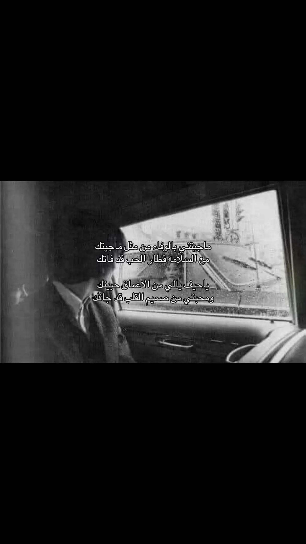 #fyp #4u #explore #سعيد_الشمالي 