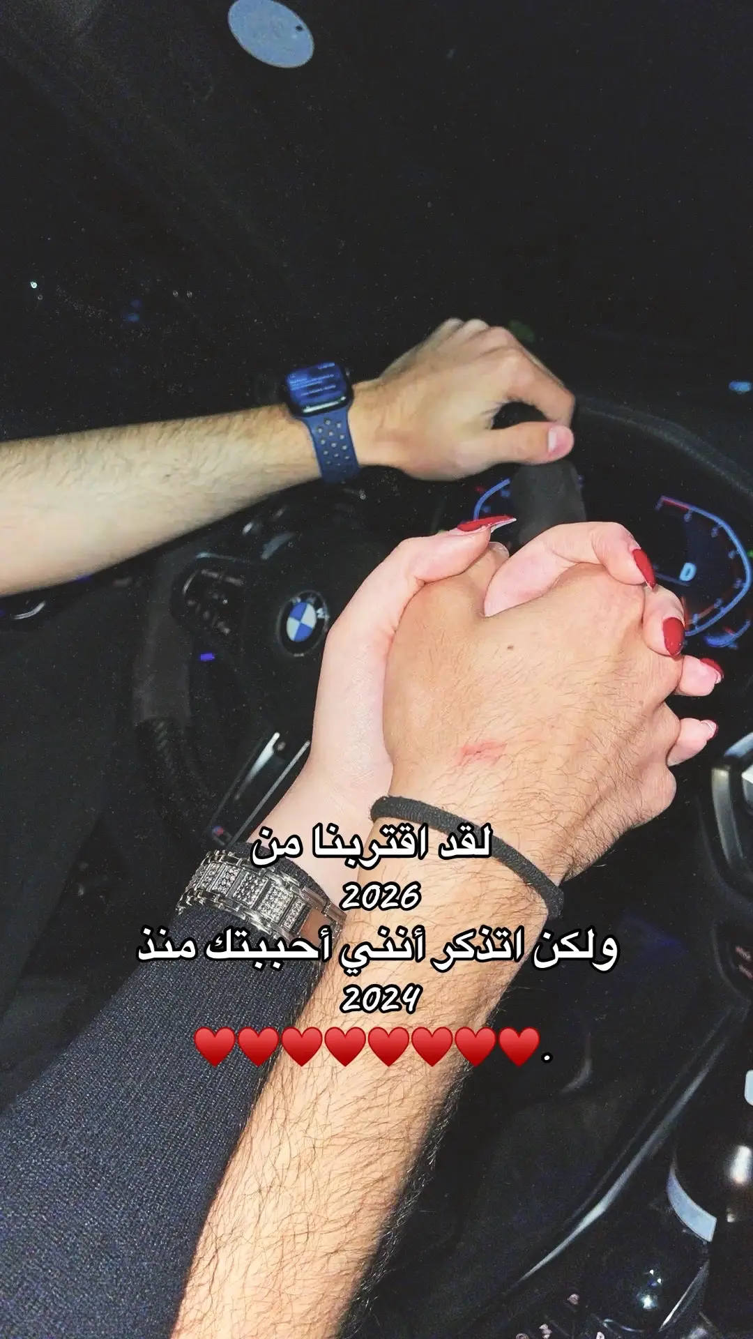 #اقتباسات#foryou#fup#منشن_الحب#تصاميم_فيديوهات🎵🎤🎬#نابلس_رامالله_جنين_اريحا_الخليل_بيت_لحم#شلتنا_الطوب😂💘#فلسطين#نابلس#اكسبلور#fuppppppppppppppppppppppppp#بطلع؟💋#مالي_خلق_احط_هاشتاقات#حب#Love#الشعب_الصيني_ماله_حل😂😂 