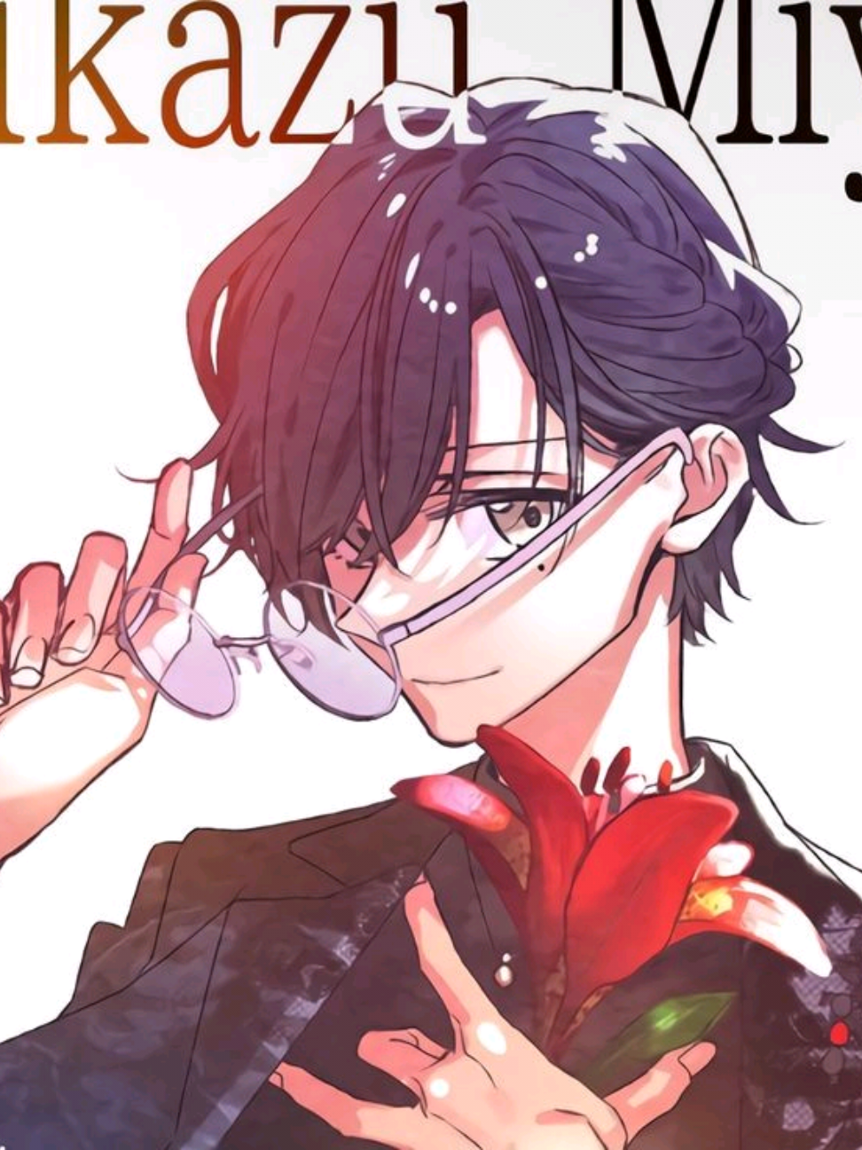 [☀⭐ೄྀ-#SASAKIANDMIYANO ] TW:𝓯𝓻𝓮𝓪𝓴𝔂 audio ANYWAS I'm listening to rock afire explosion songs rn bcz I miss my bf and he's busy :(