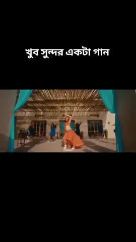 যেন কেউ জানে না আমি কোথায় আছি কেমন আপন করে নিয়েছো ###foryou ##foryoupage #sheikhsaheb #sheikhsaheb ##foryoupage 
