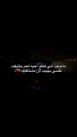 #fypシ #محضوره 