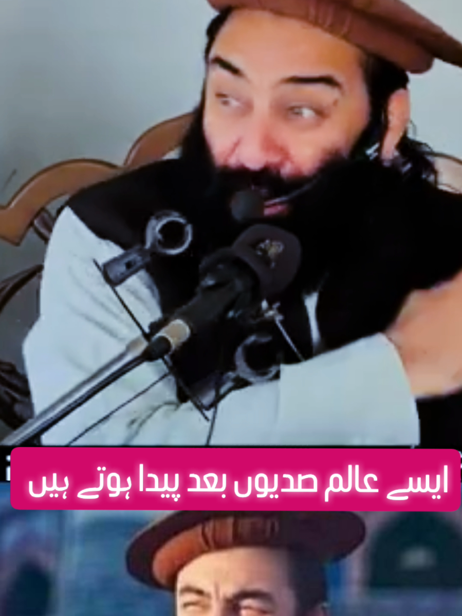مسجد ضرار کے بارے میں مفتی صاحب کا اہم بیان #muftimunirshakir #mosque #fyp #viral_video #rip  @TiktokPakistanOfficial @tiktokukofficial 