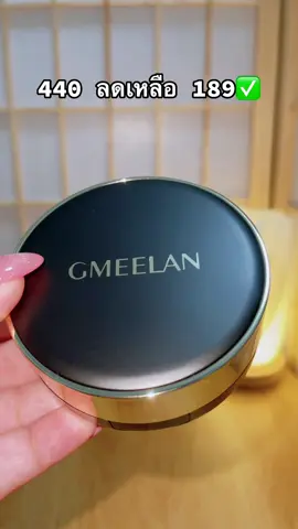 #AsianbeautyTH 