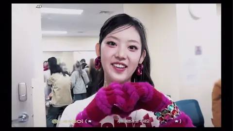 💕💝💗💓💖💘 #kiiikiii #fyp #kiiikiiiedit #leesol #leesoledit #kpop #kpopedit 