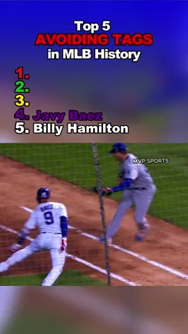 Top 5 Avoiding Tags in MLB History #MLB #baseball 