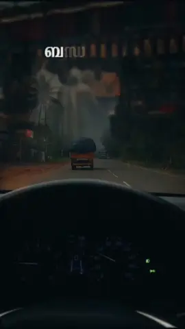 #duet with @🇸 🇭 🇦 🇲 🇮 🇱 #🖤🖤🖤🖤 