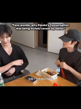 Qiu took his character very seriously even on real life 😭    #垂涎Desire #EliotHuang #DesireTheSeries #ABODesire #KipukaQiu #XingQiu