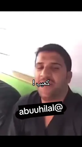 #peaks #power ‏#explore #4u #fypシ゚viral #foryoupage #explor #اكسبلورexplore #fypage #fyyyyyyyyyyyyyyyy #الشعب_الصيني_ماله_حل😂😂 