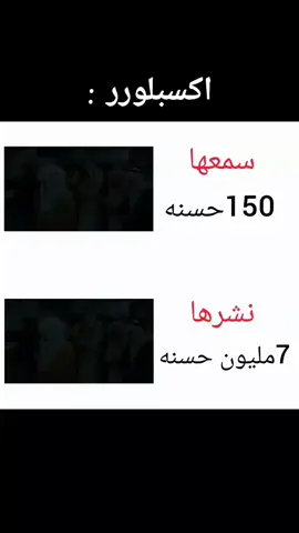 #اكسبلور #قران_كريم #قران_كريم #قران_كريم #قران_كريم #قران_كريم #قران_كريم #قران_كريم #قران_كريم #قران_كريم #قران_كريم #قران_كريم #قران_كريم #قران_كريم #قران_كريم #قران_كريم #مالي_خلق_احط_هاشتاقات #اكتب_شيء_تؤجر_عليه🌿🕊 #اكسبلور #اكسبلور #قران_كريم #قران_كريم #قران_كريم #قران_كريم #قران_كريم 