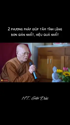 #htgioiduc #phatgiao #daophat #phatgiaovietnam #phatphapnhiemmau🙏🙏🙏 #đạophật #thiền #hieuqua #tutap #xuhuong2025 #tiktok2025 
