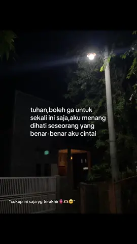 #galaubrutal 