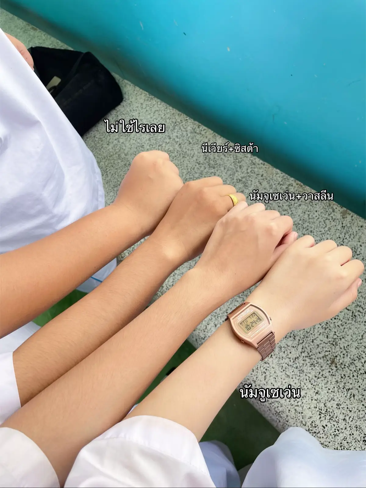 💖💖#เซเว่น 