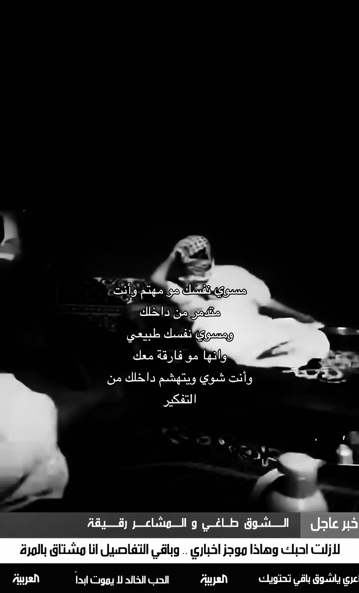 #fouryou #fyp #مالي_خلق_احط_هاشتاقات #fyppppppppppppppppppppppp #vaira #foryoupage 