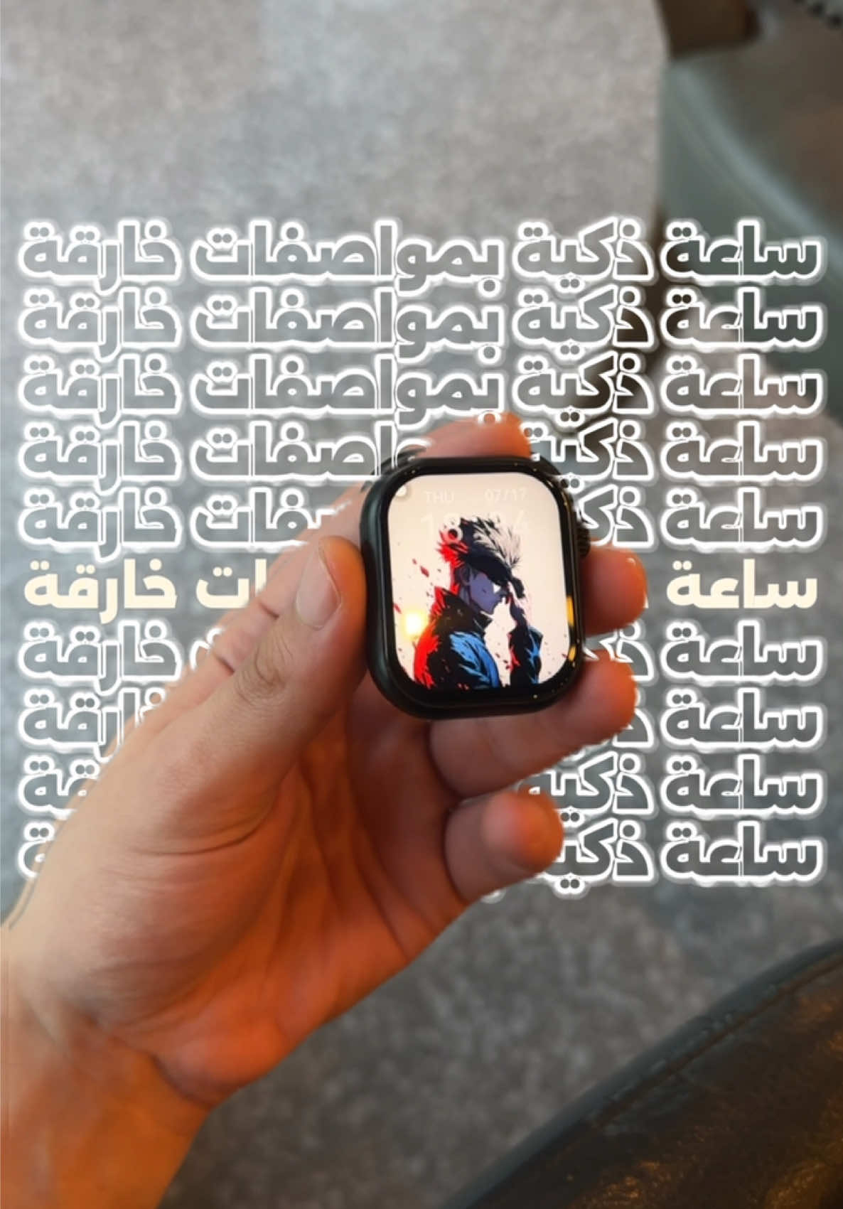 الكمية بالموقع محدودة جداً الحقو العرض⌚️🔥 #fyp #foryou #اكسبلور #السعودية #جدة #الرياض #الشرقية #عروض  #سناب #واتس #ساعة 