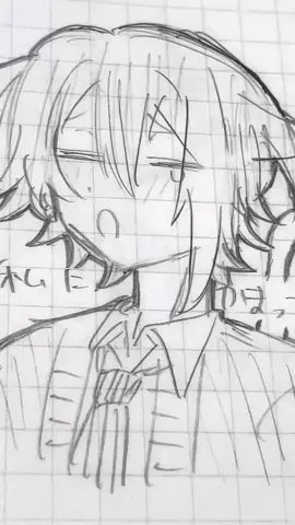 僕にかまって！ #神代類#プロセカ#pjsk#イラスト