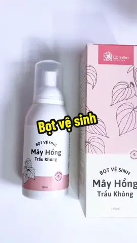 Sp nào của Cỏ Mềm HomeLab cũng okela phếtt #botvesinhphunu #botvesinhmayhong #dungdichvesinh #comemhomelab 