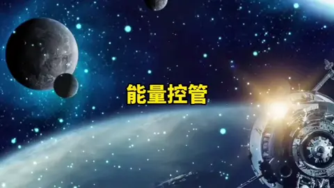 盡可能將自己的能量磁場維持在單一純粹的條件，可以避免掉許多不必要的困擾。#業力 #紓壓 #潛意識對話 #諾亞老師 #熱搜 #冥想音樂 #意念 #冥想 #能量 #專業 #躁鬱 #舒壓 #潛意識 #抑鬱 #財富 #療癒 #吸引力 #吸引力法则 #意識 #憂鬱 #高維 #開悟 #修行 #創業 #平靜 #自由 #靈修 #零極限 #善念 #善護念 #正念 #真我 