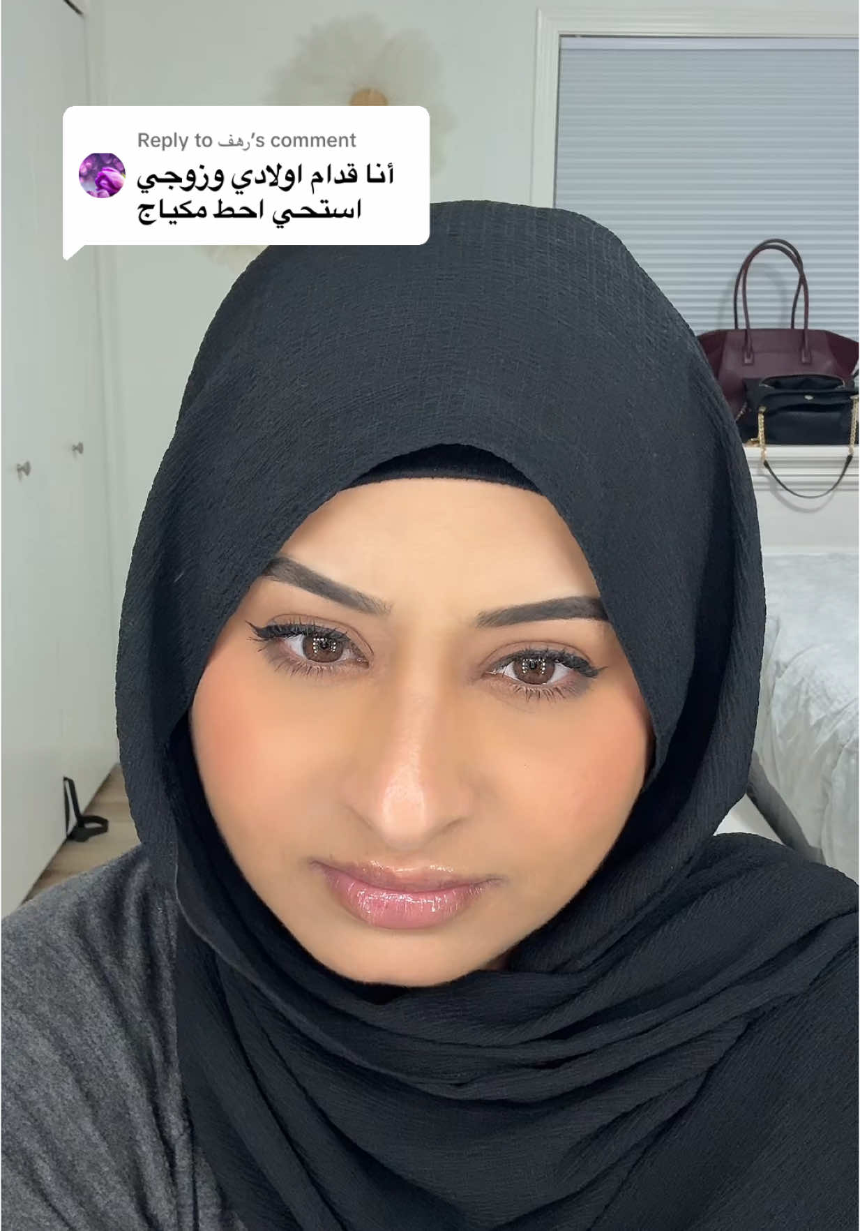 Replying to @رهف 