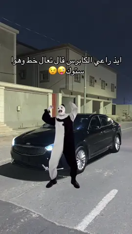 كادينزا#fyp #اكسبلور #foryou #كادينزا2018 #fypシ 