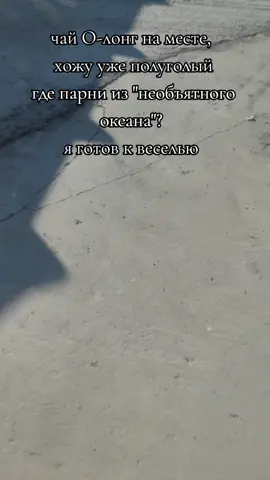 меньше 40% не пьём) #grandblue #grandblueanime #opening #anime #необьятныйокеан #море #алкоголь #rec 
