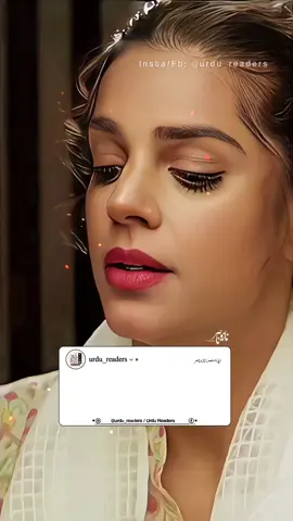 #fypviralシ #viralmyvideo #viralditiktok #unfreeze #mazaqraatseason2 #poetry #mayaali #viral_video #pakistani_tik_tok #pakistanidrama #foryouu #trendingvideo #unfreezemyacount #foryoupageofficiall #poetrystatus #trending #foryoupagе 