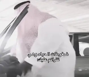 #explore #foryou #fyp#virfypシfypシ #اكسبلور#رياكشنexplore #ناصر القصبي