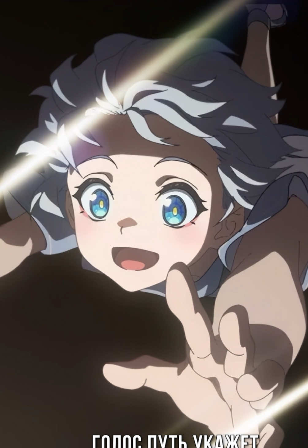 [В сотрудничестве с HoYoverse] 🔥 Русский кавер на песню Фаенона «Flares of the Blazing Sun» уже на канале! #Фаенон #Phainon #HonkaiStarRail #ХонкайСтарРейл #Хонкай #дубляж #аниме #pancakeser #озвучка #hsrcreators 