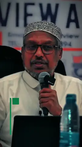 #Nin Shiikhaa Wuxuu Ka Waramey Hooyadii #Dikriga Alle iney wax Ku Xisaabsan jirtey #sh_mustafe #barashada_islamka #wacdi_iyo_waano #videoviral @Barashada islamka @Barashada islamka 