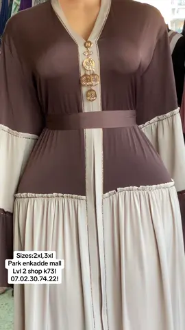 #ootdhijabstyle #maxidress #caramel #foryoupage #fyp #ootdhijab #fashiontiktok #modestfashion #goviral #trendingvideo #trendingvideo #sound #fy 