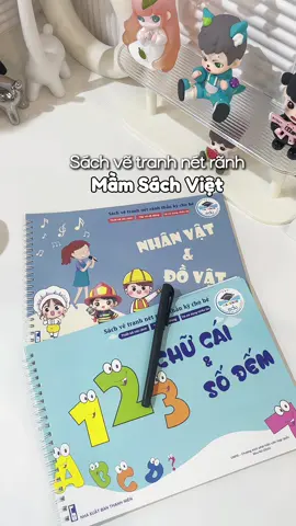 Sách vẽ tranh nét rãnh cho bé #mamsachviet #sachvechobe #cherryunboxx #muataitiktok #viral 