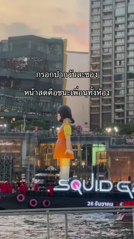 #วูม่าบาลานซ์ #โพรไบโอติก #วูม่าบาลานซ์โพรไบโอติก #โพรไบโอติกส์ #ของใช้ผู้หญิง💃 