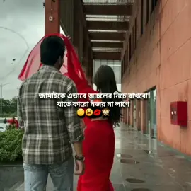 Hum jan 😌🫶🏻💋😫  																			...... . . . . . . . . . . . . . . . . . . #foryou #everyone #foryoupage #fay #viral #viraltiktok 