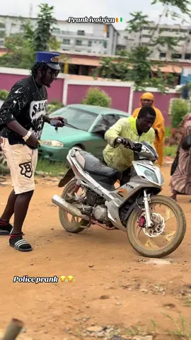 Motor prank 😂😂😂🇨🇮✅#cotedivoire🇨🇮 #viralvideos 