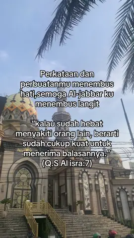 aku tidak dendam, tapi wallahi aku katakan terlalu sakit yaAllah, engkau lebih tau rasa sakitku, balaslah sebagaimana mereka menyakitiku.