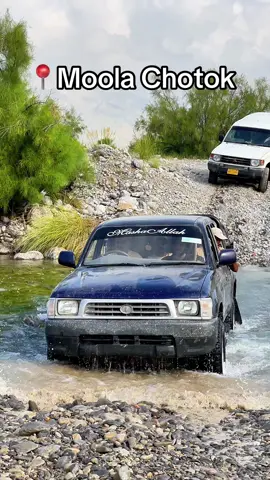 Moola Chotook 😍 #foryoupage #foryou #fypシ #viking #balochistan 