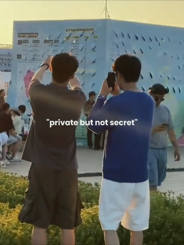 #binjiong : private but not secret💙🤍 #staywithmebl #xubin #zhangjiongmin #xubinzhangjiongmin #哥哥你别跑 #blchina 