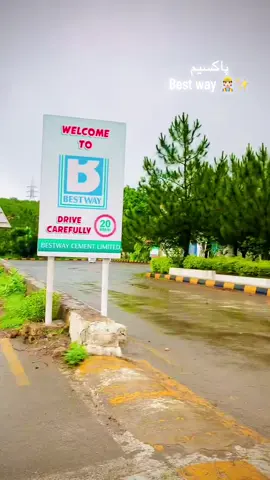 Best way 🫵🏻❤️❤️🫀✨🫡#Repost kro all sangat ❤️🫀🫵🏻#FYP#viral?videotiktok😇😇 #tiktokunfreezemyaccoun #forgoupage #fypシ 