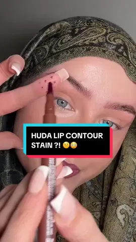 who knew you could use the new Huda Beauty Lip Contour Stains for eyeliner & freckles aswell as lips ?! 👀  HANDS DOWN MY NEW FAVOURITE PRODUCT 👏🙌😍 #hudabeauty #multiusemakeup #hudabeautyshop #hudabeautylipcontour #lipstain #makeuptok #makeuphacks #fauxfreckles #Eyeliner @Huda Beauty @Alyakattan @hudabeautyshop @Huda 