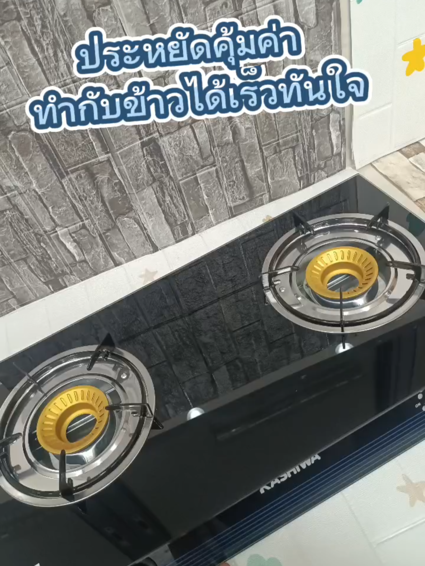 เตาแก๊สหน้ากระจกนิรภัยหัวคู่🔥💢#เตาแก๊ส #TTSร้านใหม่ลดแรง #ส่งฟรี #พร้อมส่ง #เครื่องใช้ไฟฟ้า #ของต้องมี #ป้ายยาGadget #สินค้าขายดี #ฟีดดดシ