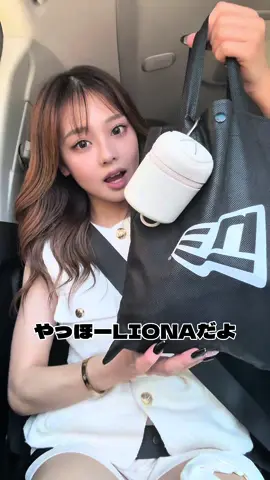 これ使ってからガサツな私のカバンの中が綺麗になりました👍 プロフィールのリンクからチェック✅ #PR  #ポッシュ #意匠登録済 #selectedbyjackson