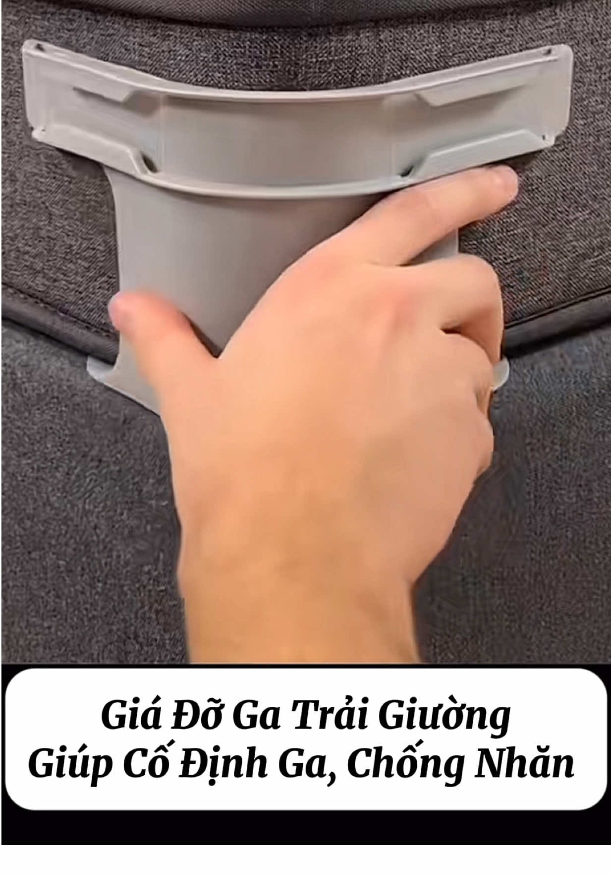 Ghét nhất ga giường hay bị co lại, nhăn nhúm giờ đã có giải pháp #giadogatraigiuong #codinhgagiuong #dungcucodinhgagiuong #chotcodinhgagiuong #kep4gocgagiuongcodinh #kẹpgagiuongcodinh #CapCut 