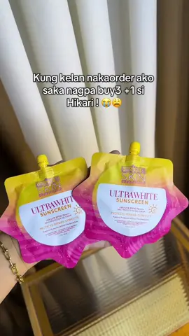 Hikari sunscreen #hikarisunscreen #hikari #sunscreen 