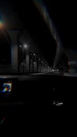 #fyp #fypシ #متابعة 