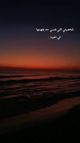 ❤️‍🩹#foryou #fypシ゚viral #foryoupage #اليسا #elisa 
