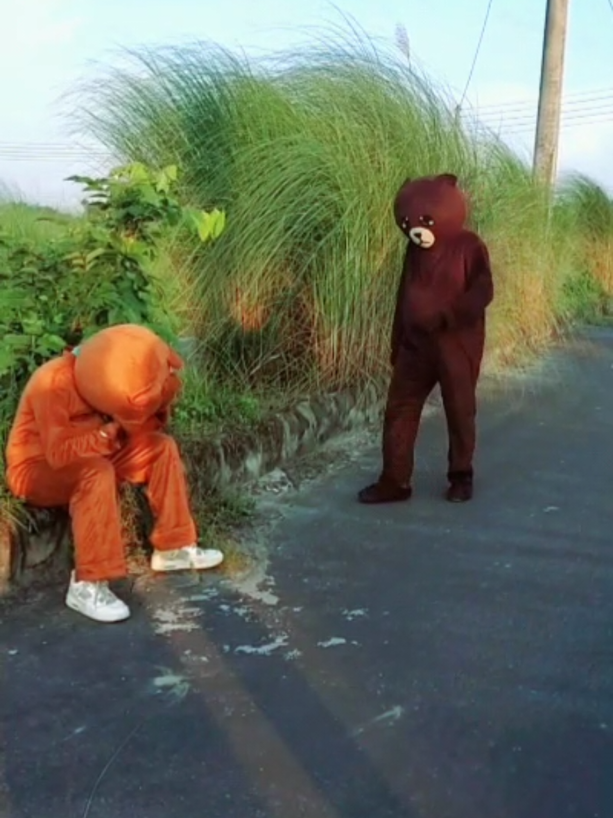 বন্ধু যখন মন খারাপ করে একা একা বসে থাকে #🥹🥹🥹 #🤭🤭🤭 #ফানি_ভিডিও 